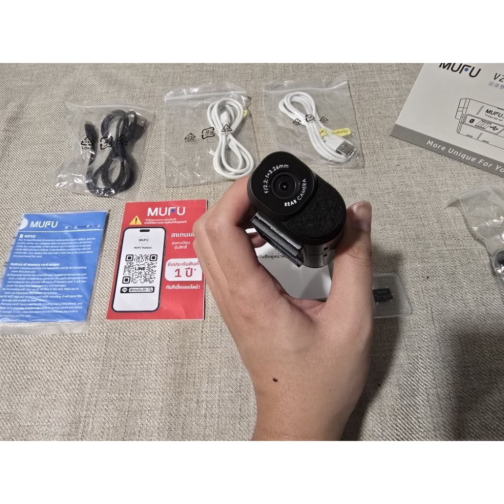 กล้องติดหมวก MUFU V20S