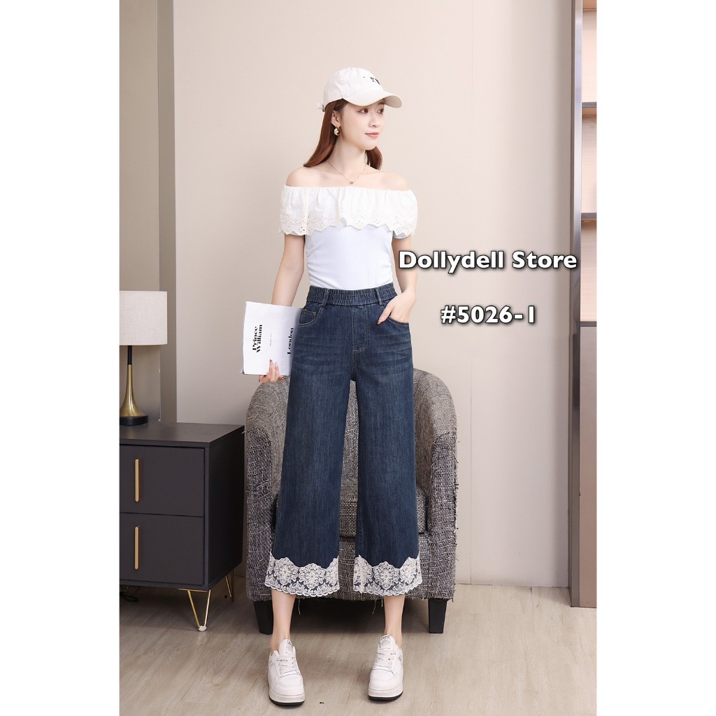 กางเกงยีนส์ทรงตรงDolly รุ่น#5026-1 เอวยางยืดแต่งลูกไม้ช่วงปลายขา เนื้อผ้าคุณภาพดียืดได้ใส่สบายทรงสวย