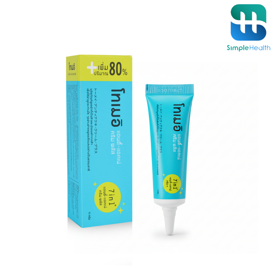 Simple Health เจลแต้มรอยสิว ครีมแต้มสิว Anti Acne Cream ลดรอยแผล ซึมไว เนื้อบางเบา สูตร 7-in-1 9 กรัม