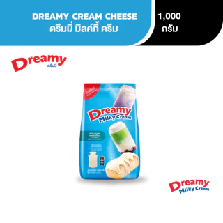 Dreamy Milky Cream ดรีมมี่ ครีมเทียมกลิ่นนม ขนาด 1,000 กรัม