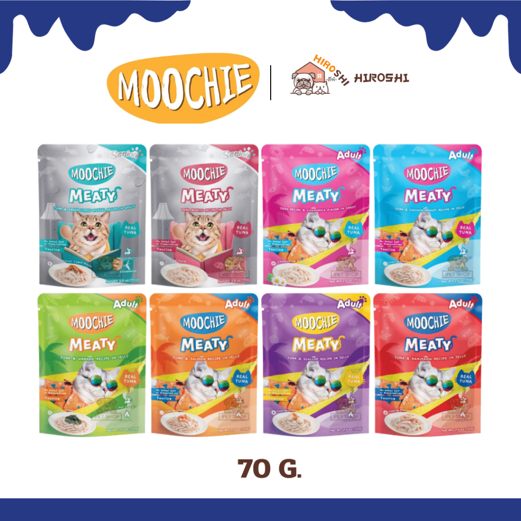 อาหารเปียกแมวมูชี่ Moochie สูตรMeaty อาหารเปียกแมว ขนาด 70 กรัม