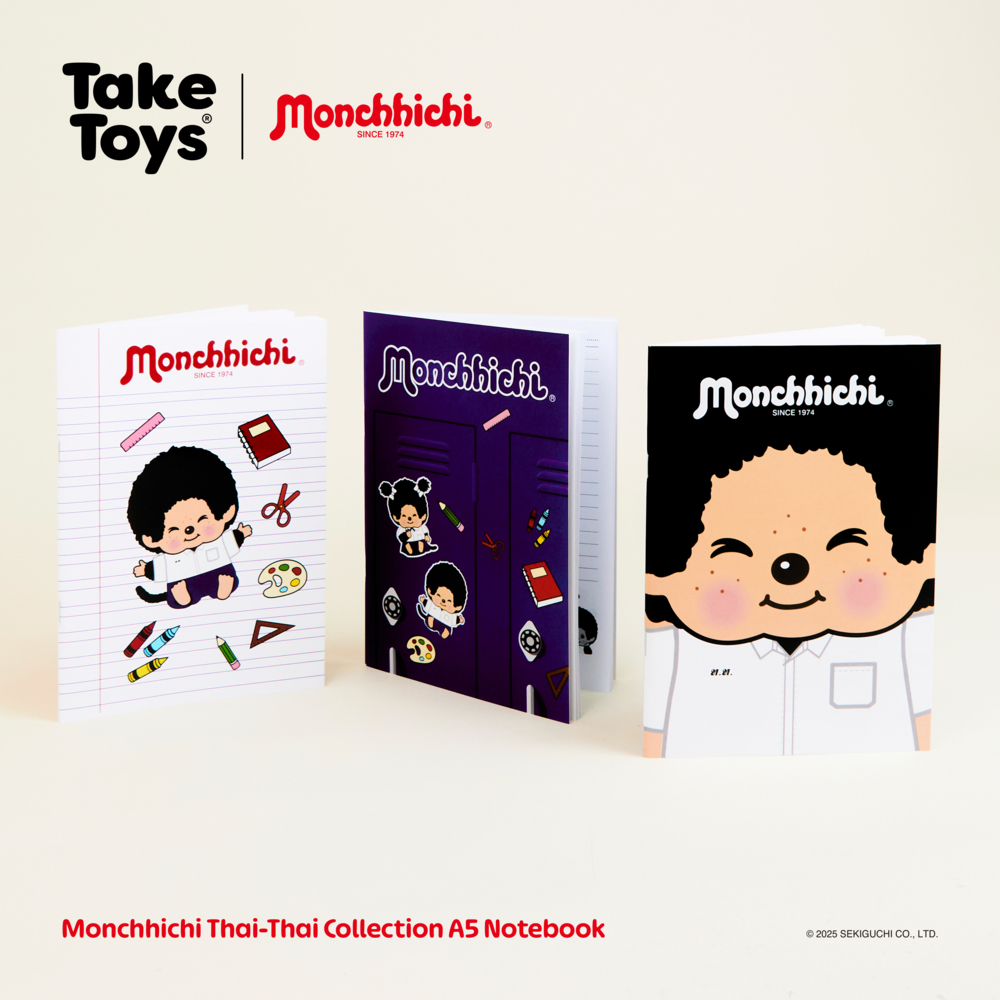 Monchhichi Thai-Thai Collection A5 Notebook - สมุดโน๊ตมอนชิชิไซส์ A5 ไทยคอลเลคชั่น