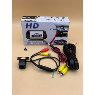 กล้องมองหลังรถยนต์ สำหรับจอ 2 Din ภาพคมชัด HD พร้อม อุปกรณ์ …