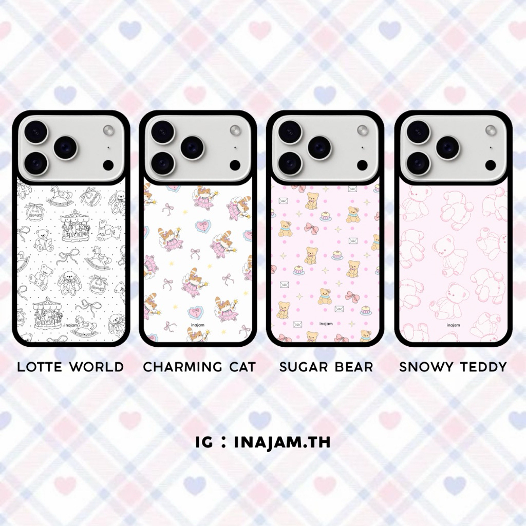 เคสไอโฟนแบรนด์ Inajam | Lotte World | Charming Cat | Sugar bear | Snowy teddy