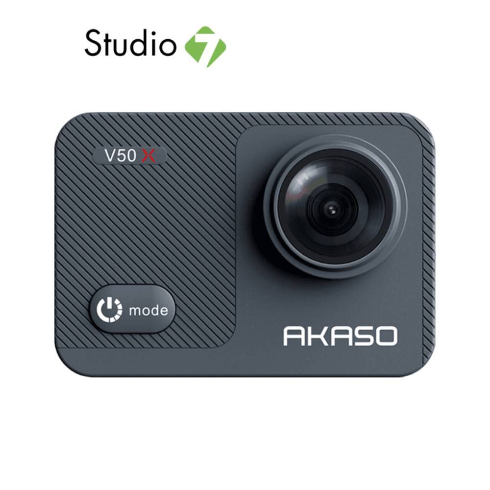 กล้องแอคชั่น Akaso V50X byStudio7