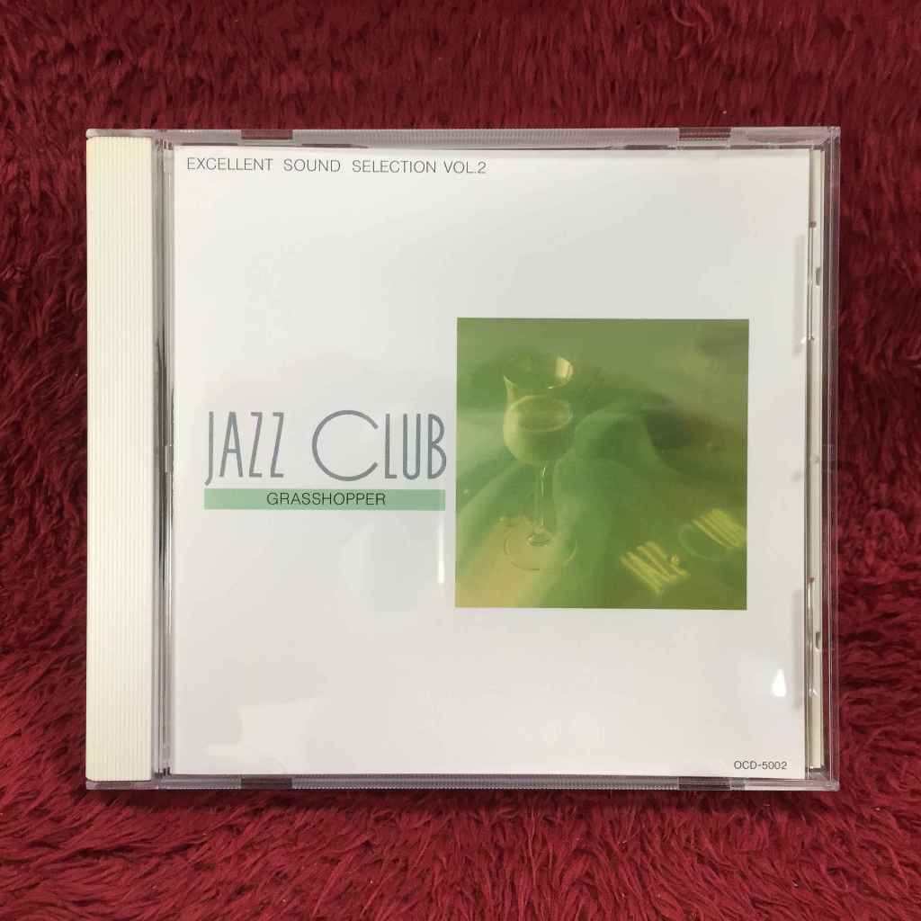 CD JAZZ CLUB VOL.2 - Grasshopper สภาพตามรูปปก EA27-168
