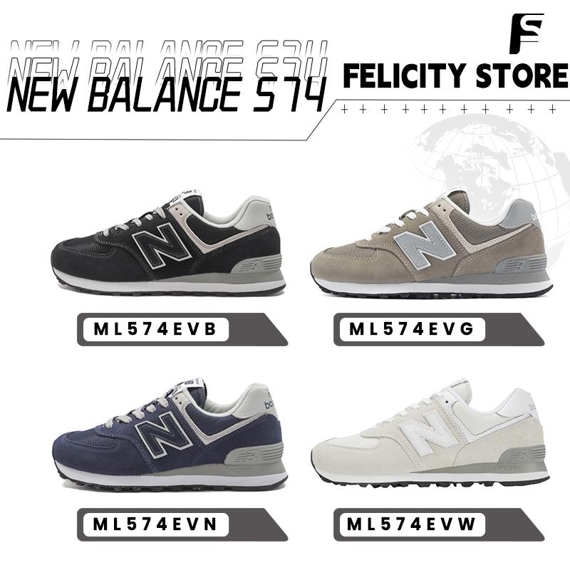 ✅【ของแท้ 💯 %】✅ New Balance 574 NB574 รองเท้ากีฬารุ่นฮิต  ML574EVB ML574EVG ML574EVN กันลื่นและทนต่อก