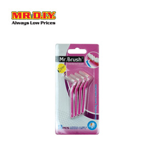 Mr.Brush แปรงซอกฟัน สำหรับคนจัดฟัน (8 ชิ้น/แพ็ก)_9061928