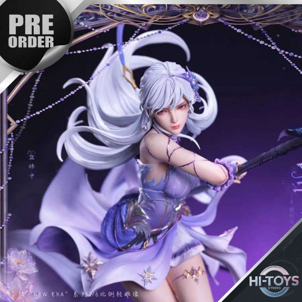 🔰PRE-ORDER🔰 [กรุณาอ่านรายละเอียด] Piji Studio : Throne of Seal - Sheng Cai'er