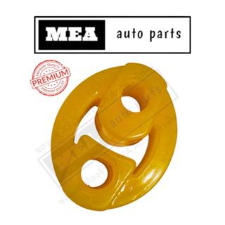 ยางหิ้ว ท่อไอเสีย 2 รู  (ยางโพลียูรีเทน) สีเหลือง เหนียว ทน …