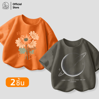 Patt Mom เสื้อเด็กหญิง 2 ตัว แขนสั้น คอกลม ผ้านุ่ม ระบายอากา…
