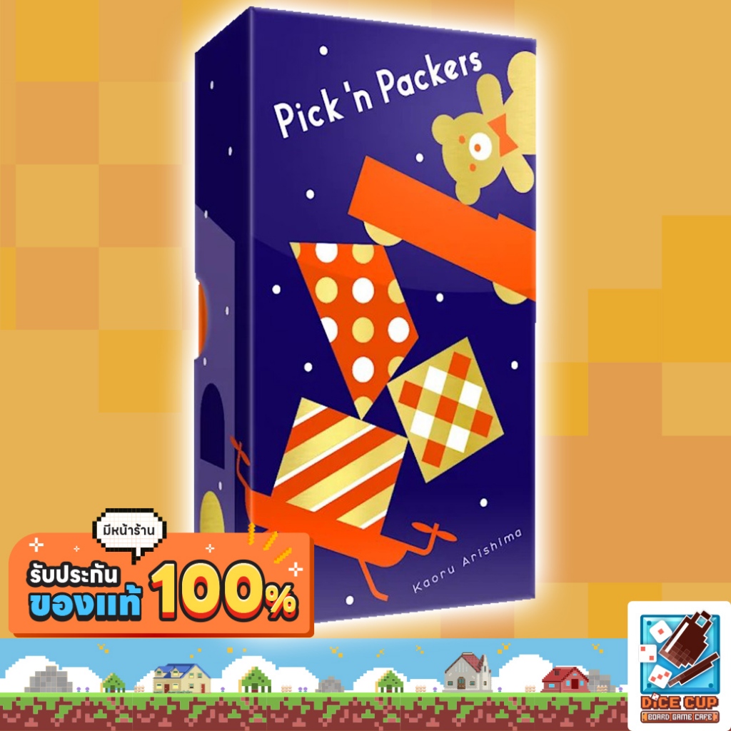 [ของแท้] Pick'N Packers Board Game