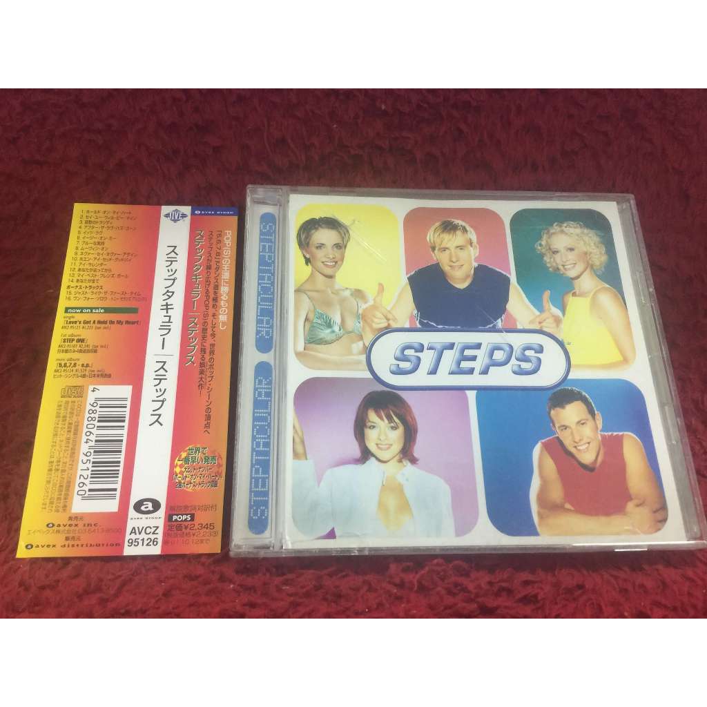 CD Steps – Steptacular สภาพตามรูปปก ZA162-63