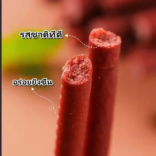 ขนมแท่งเนื้อวัวสดโปร2แถม1! สำหรับน้องหมาทุกไซส์ ทำความสะอาดฟัน+ฝึกน้องหมา โภชนาการสูง