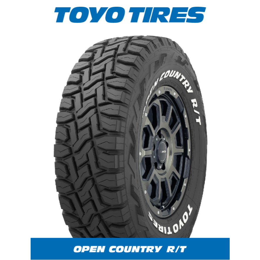 TOYO TIRES OPEN COUNTRY RT 1เส้น  ปี 25 และ ปีเก่า23  265/65R17  265/65-17  ยางรถกระบะ และรถยนต์เอสย