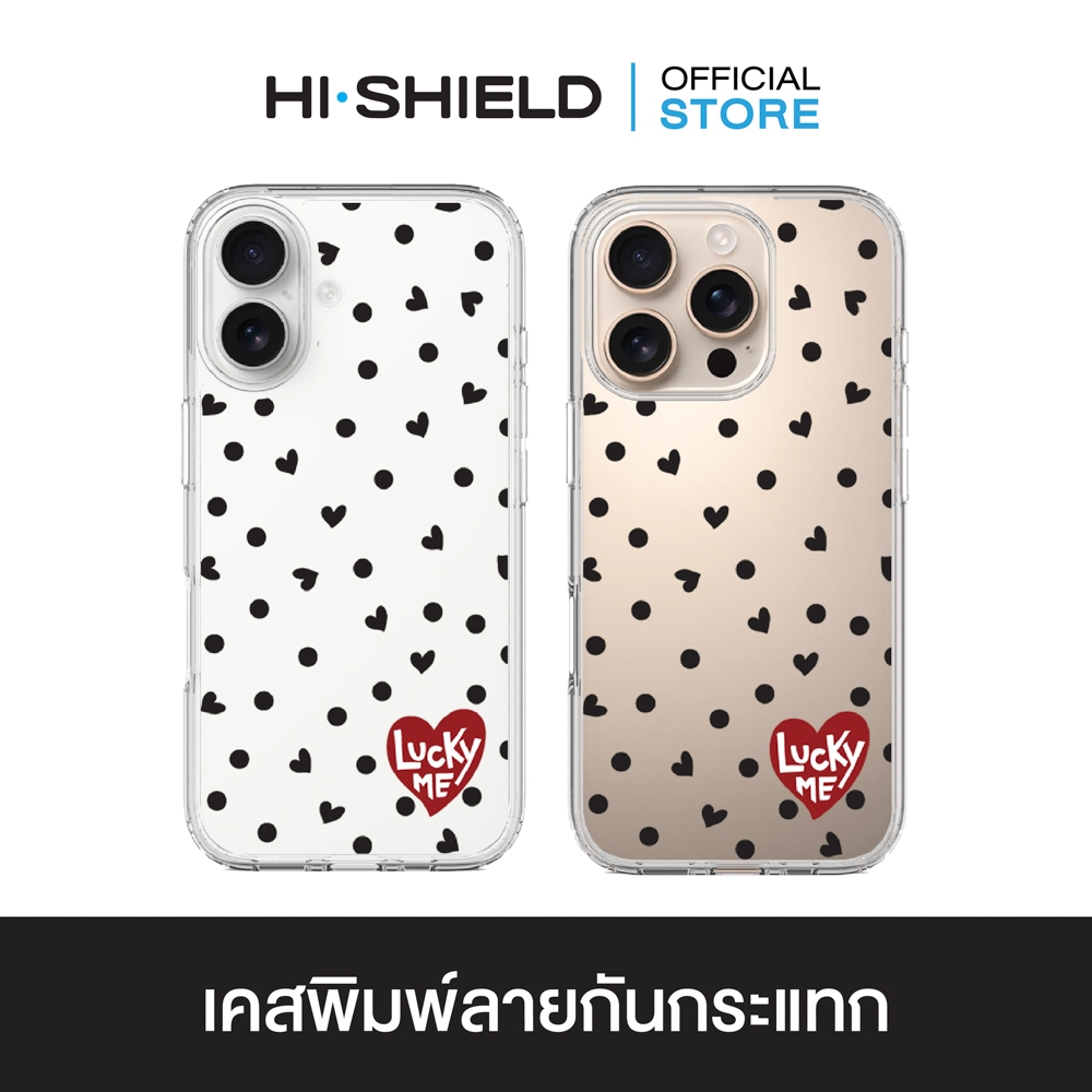 HI-SHIELD เคสใสกันกระแทก iPhone รุ่น Polka Dot S189 [เคส iPhone17,iPhone16,iPhone15,iPhone14,iPhone13,iPhone12]