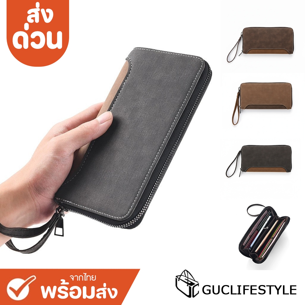 ส่งด่วน GUCSELECTED(B2191) กระเป๋าสตางค์ใบยาวผู้ชาย เป็นหนังPUมีซิป