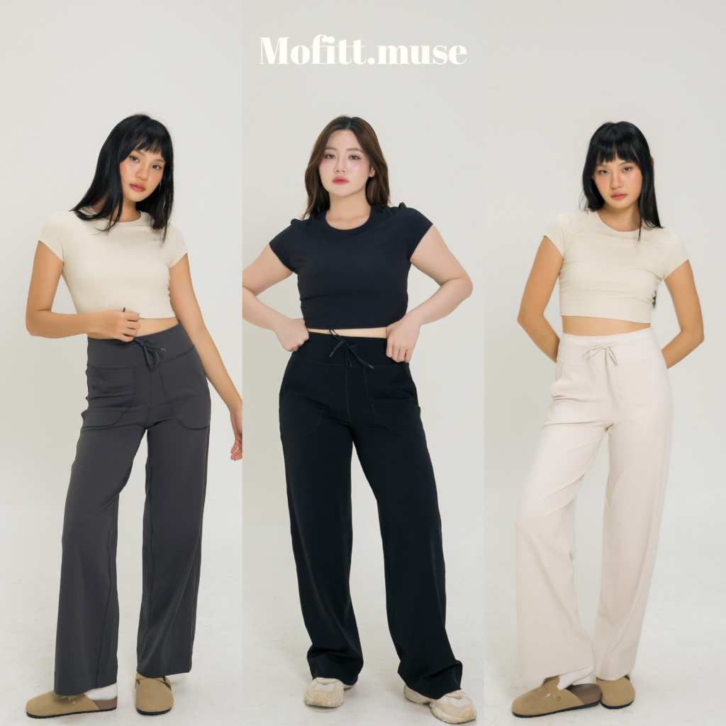 Mofitt.muse|Daily Museกางเกงออกกำลังกาย กางเกงกีฬา ทรงกระบอกเอวสูง ใส่เล่นฟิตเนส โยคะ พิลาทิส
