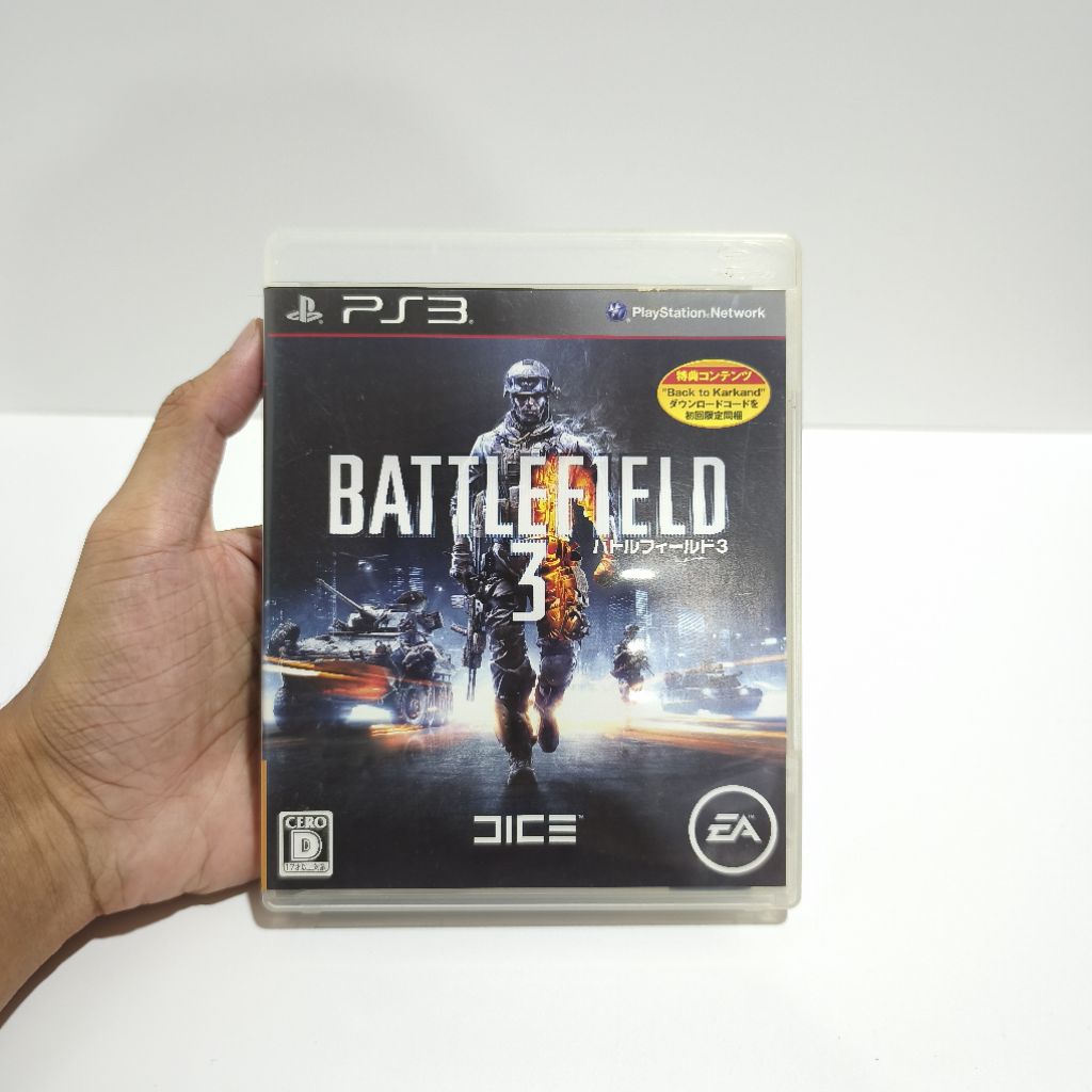 Battlefield 3 (PlayStation 3)