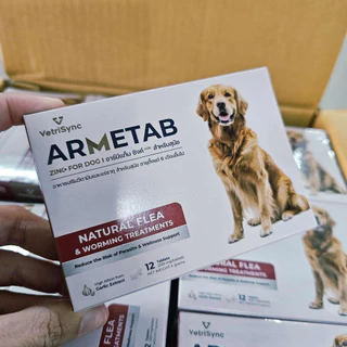 ARMETAB สุนัข อาร์มีแท็บ ผลิตภัณฑ์สำหรับพยาธิ-เห็บ-หมัด-ไร-ผิวหนังแพ้ สารสกัดจากธรรมชาติ