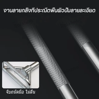 ส่งจากในประเทศ💪บาร์เบล บาร์โอลิมปิค HEX Bar 56/71นิ้ว บาร์ตรง แกนบาร์เบล รุ่นMAX LOAD 600KG 150/180CM (แกน 2 นิ้ว) t