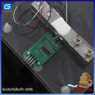 ชุดเซ็นเซอร์วัดน้ำหนัก Arduino ฐานสี่เหลี่ยม อะคริลิค Load Cell Base Kit HX711 1kg 5kg 10kg 20kg