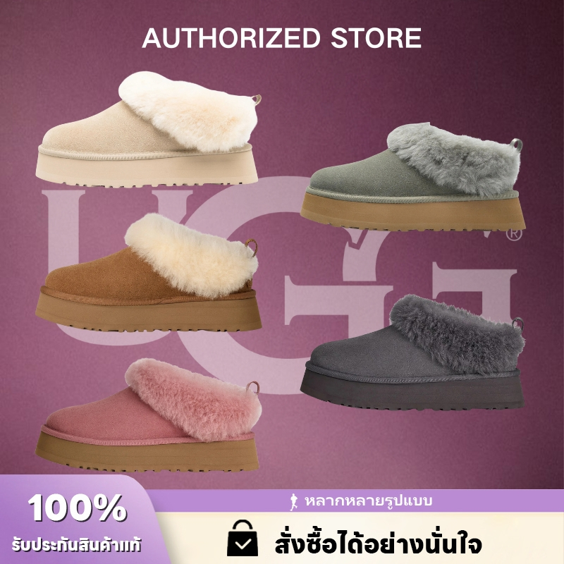 UGG Tazzelle Slipper รองเท้ากันหนาวขนอุ่น รองเท้ากันหิมะ 【ของแท้100%】