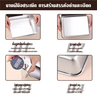 กล่องแสตนเลส ล่องใส่อาหารสแตนเลส ที่ใส่อาหาร กล่องใส่อาหาร พร้อมฝาปิดสนิท พร้อมฝาปิด สําหรับเสิร์ฟอาหาร ก๋วยเตี๋ยว ผลไม้
