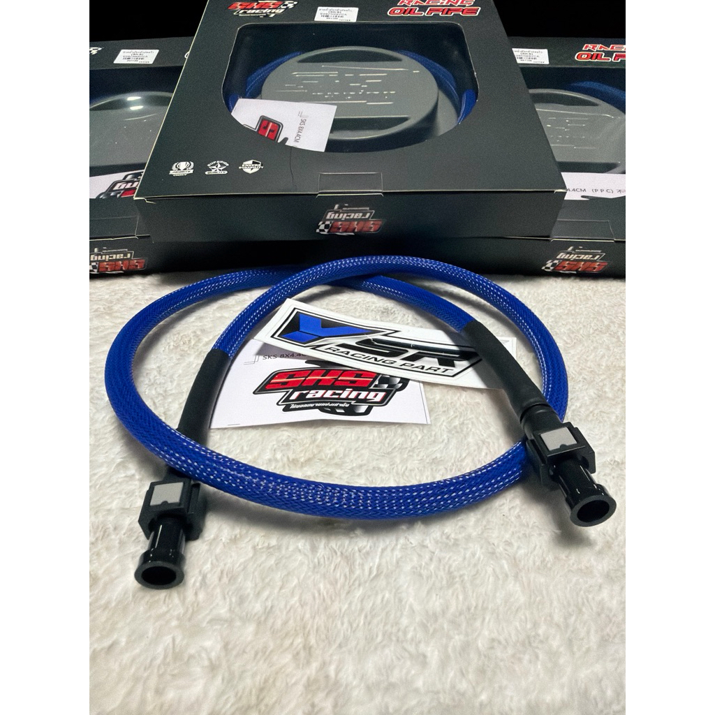 สายน้ำมัน แรงดันสูง หัวปลดไว ทนความร้อน เส้นใหญ่ รองรับE85 SKS RACING ความยาวสาย1เมตร