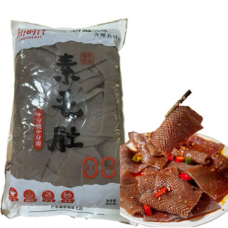 บุกผ้าขี้ริ้ว กรุบกรอบ เจ ขนาด 2kg #พร้อมส่ง# ( 魔芋 素毛肚 2kg ）…