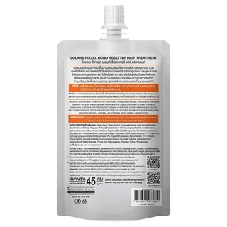 LOLANE - LL Pixxel Bond Resetter Hair Treatment (45g) P6 โลแลน พิกเซล บอนด์ รีเซตเตอร์ แฮร์ ทรีตเมนต์