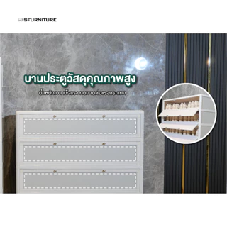 [1 แถม 2 ขายดีที่สุด] Disfurniture ตู้รองเท้าอลูมิเนียม บานกระจก ชั้นวางหนาพิเศษ 4 มม. แข็งแรง กันสนิม รับประกัน 1 ปี