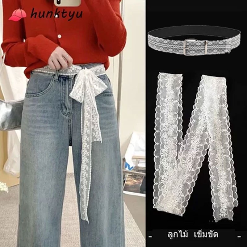 COD💕เข็มขัดลูกไม้ Y2k หวานและน่ารัก เข็มขัดยีนส์ชุดผูกบางลายดอกไม้ไม่ซ้ําใครฤดูร้อน อินเทรนด์.เทศกาลปีใหม่2026