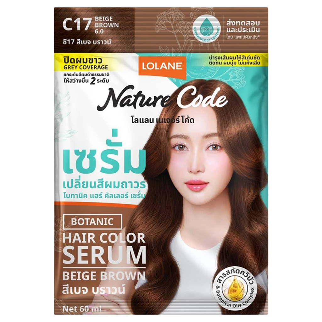LOLANE – LL Nature Code Botanic (60ml) P6 โลแลน เนเจอร์ โค้ด โบทานิค ราคา ถูกที่สุด ดีลบีเคเค แกลเลอรีภาพที่ 2