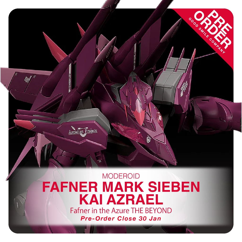 [PreOrder] MODEROID - Fafner in the Azure THE BEYOND_Fafner Mark Sieben Kai Azrael (Plastic Model Ki