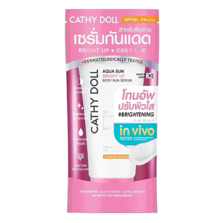 Cathy Doll อควาซันคูลอัพบอดี้ , อควาซันไบรท์ซันเซรั่ม เอสพีเอฟ50+ พีเอ++++ มี 2 ขนาด 50ml และ140 ml