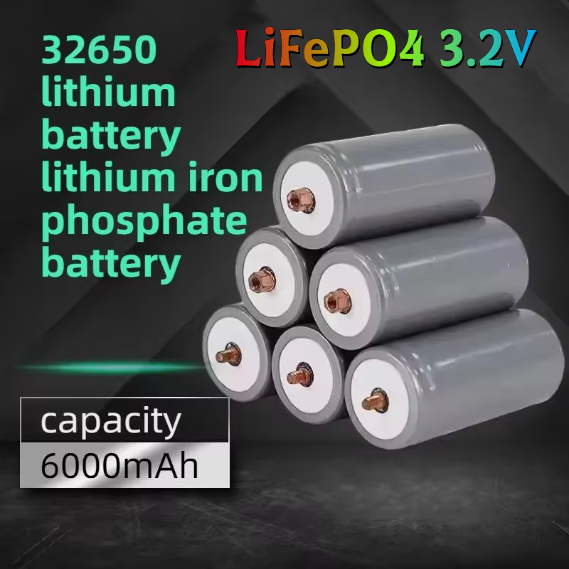 พร้อมส่ง💥แบตเตอรี่ LiFePO4 32650 3.2V 6000-6500mAh แบบเกลียว ชาร์จซ้ำได้ ใช้กับโซล่าเซลล์ ระบบสำรองไฟ ทนความร้อน