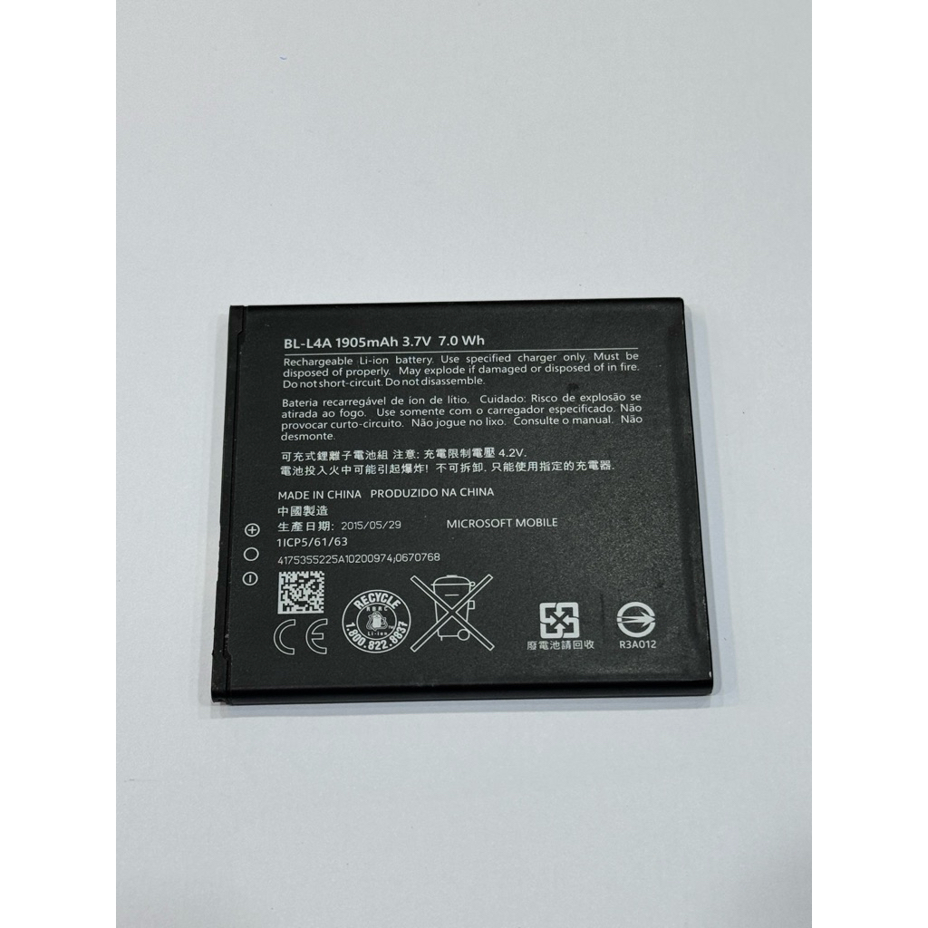 แบตเตอรี่Nokia Lumia830/Lumia535(BL-L4A/BV-L4A)