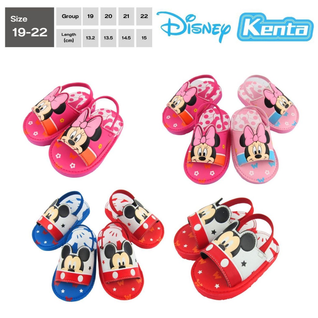 KENTA BM11 BM12 รองเท้าเด็กหัดเดิน สายยางยืด MICKEY & MINNIE MOUSE