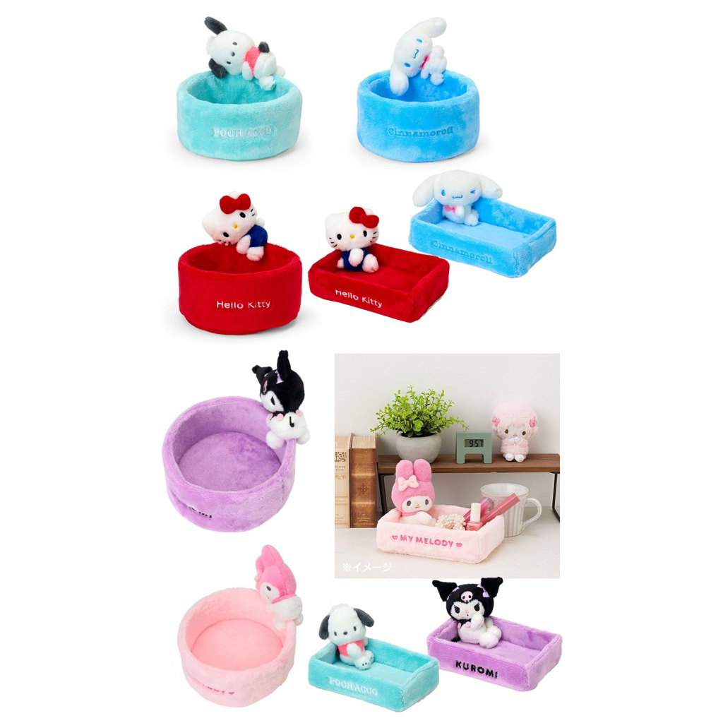 ถาดขน กล่องใเก็บของเป็นขนตุ๊กตา Accesory box Sanrio Mascot tray สินค้าลิขสิทธิ์นำเข้าจากญี่ปุ่น