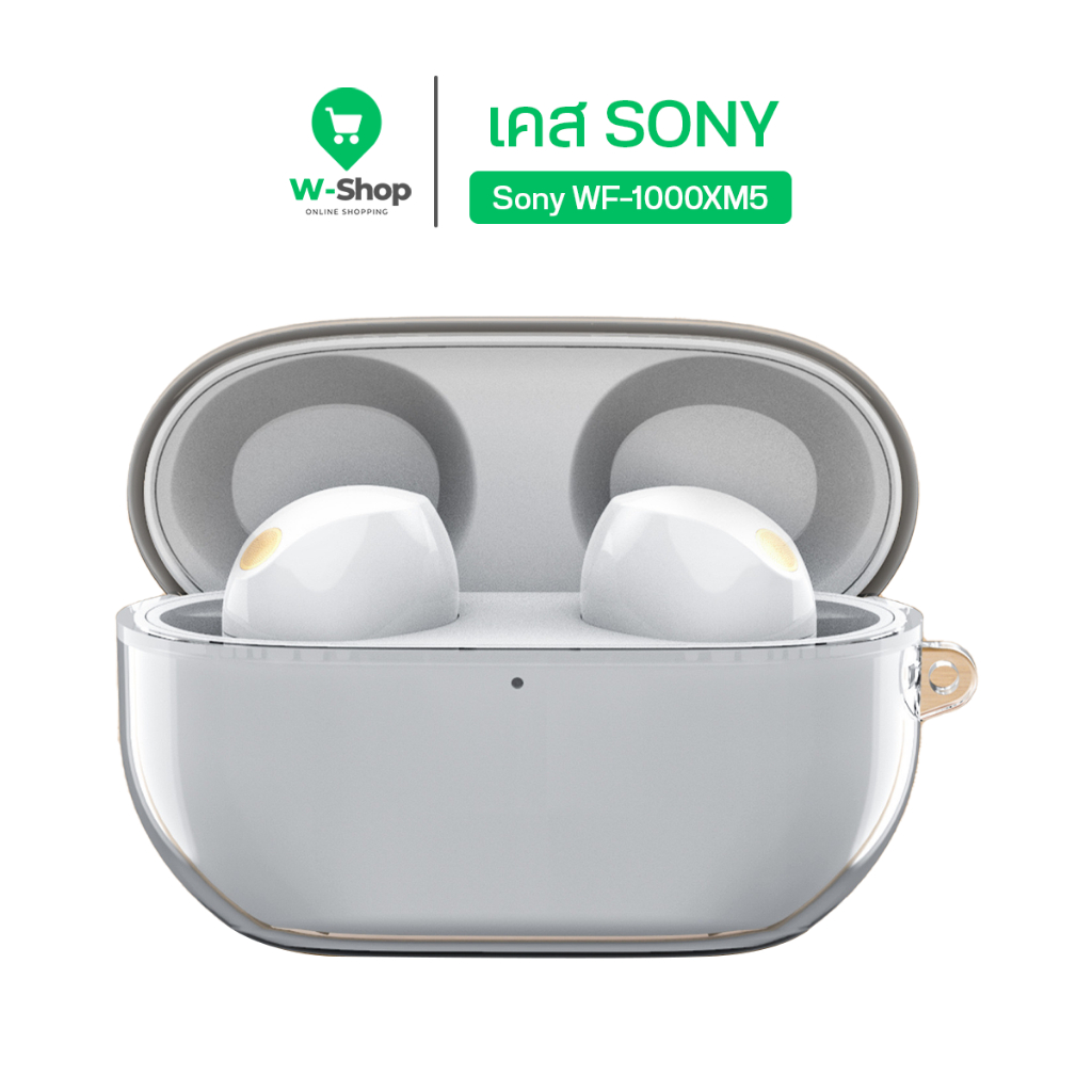 Guardio เคสใส WF-1000XM5 เคสกันรอย SONY WF1000XM5 (แบบโปร่งใส)