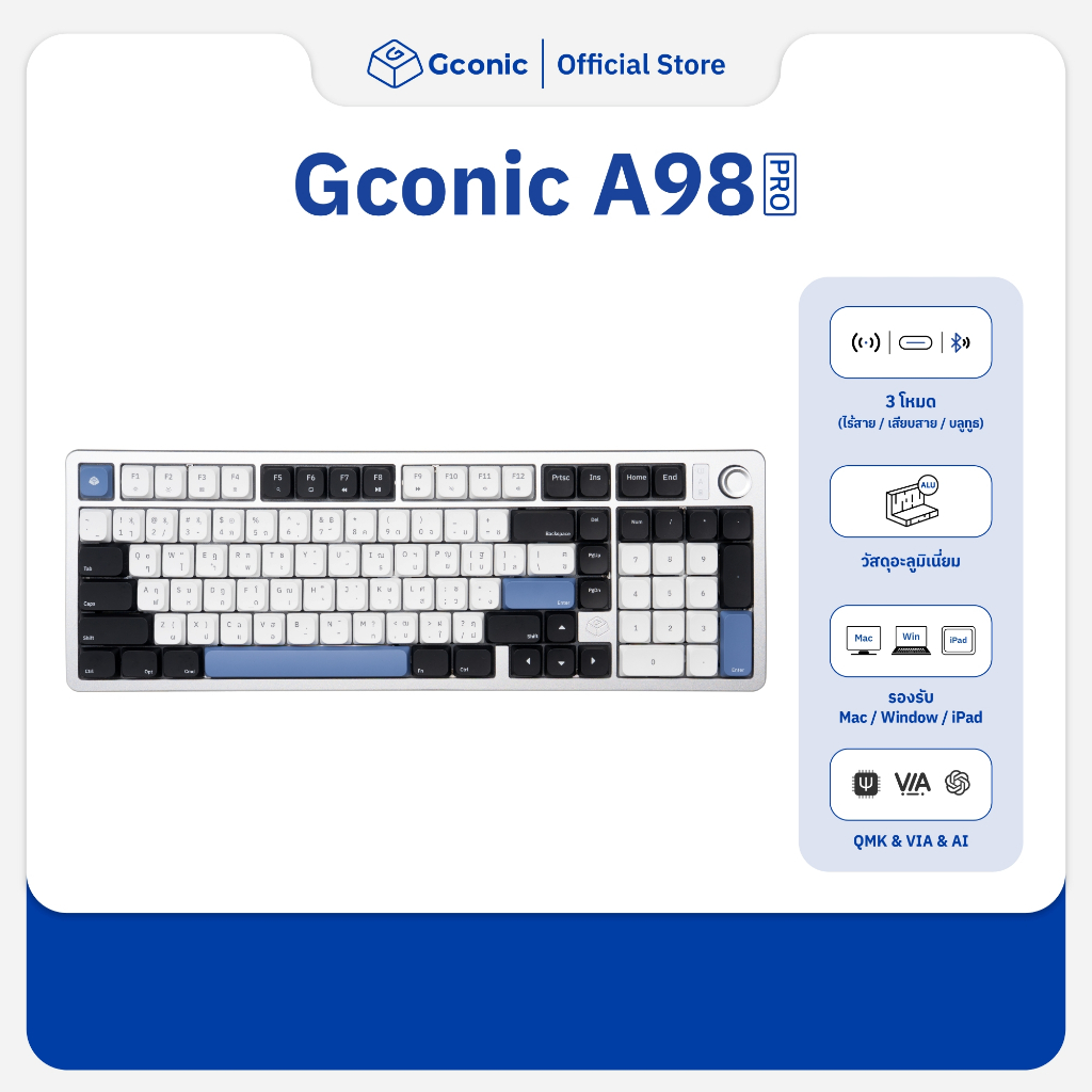 Gconic A98 Pro Ultra Slim Mechanical Keyboard