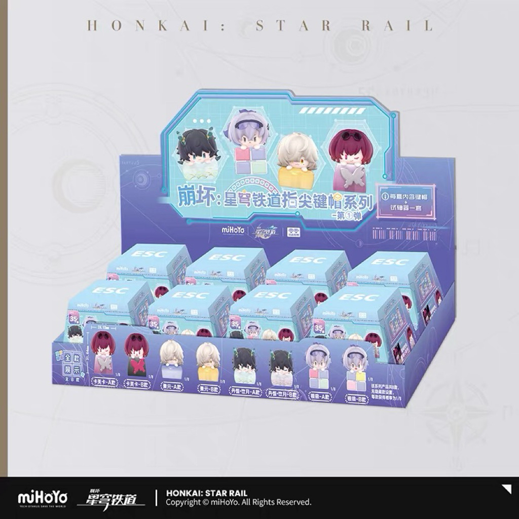 [ยกbox] Mihoyo Honkai Star Rail คีย์แคป Keycap Vol.1/2 Firefly Aventurine Kafka ลิขสิทธิ์แท้
