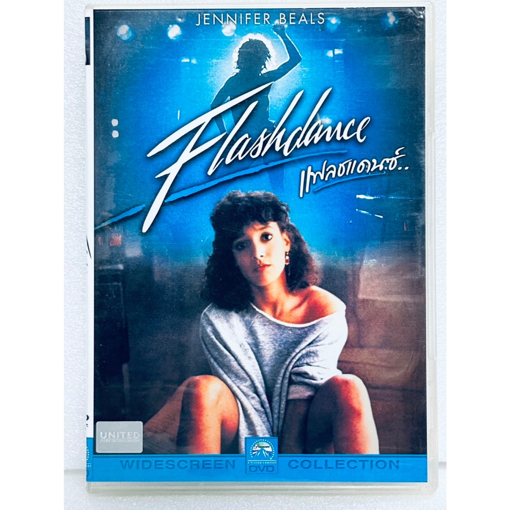 DVD : Flashdance (1983) แฟลชแดนซ์ " Jennifer Beals "