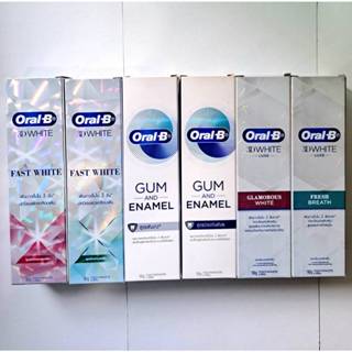 Oral-B 3D White Luxe & GUM and Enamel ออรัล-บี ทรีดีไวท์ ลุก…
