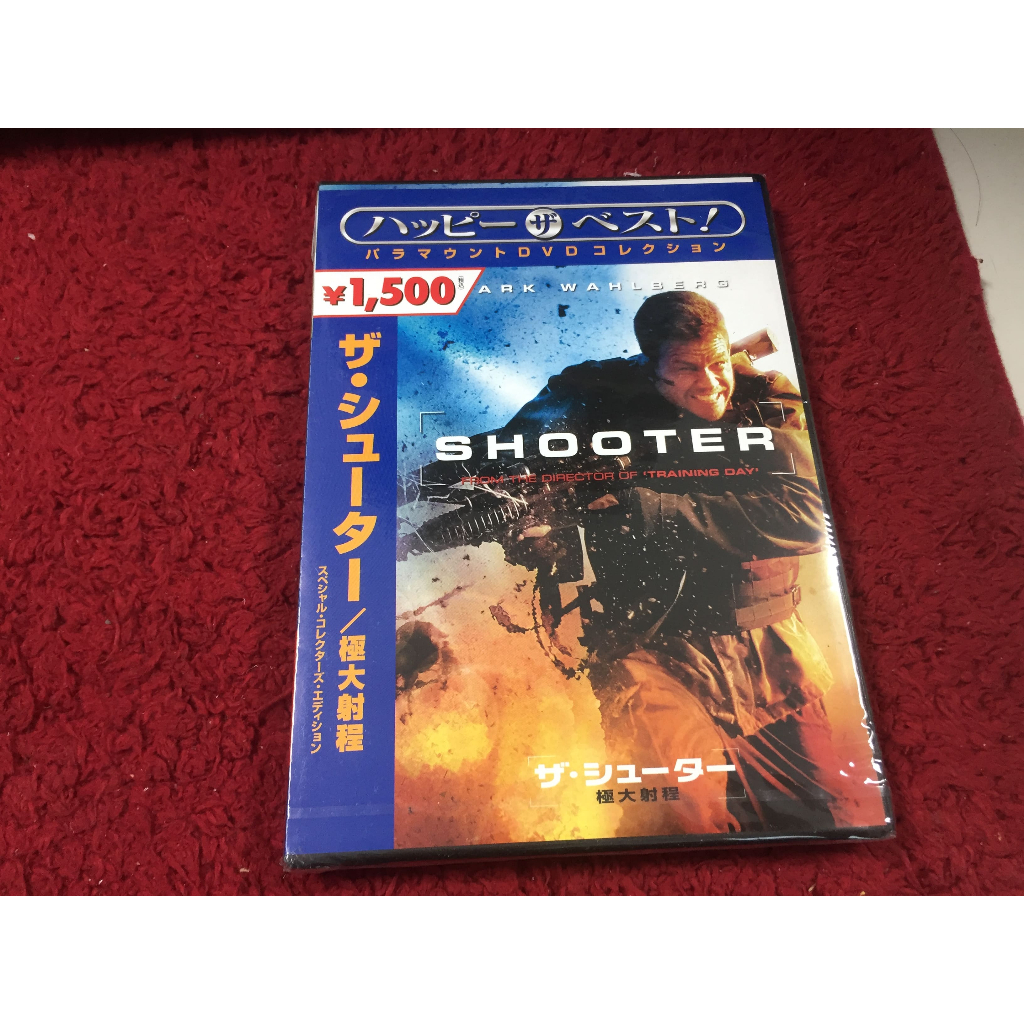 ดีวีดี 30 แผ่นที่แตกต่างกัน 1～30 JJ106