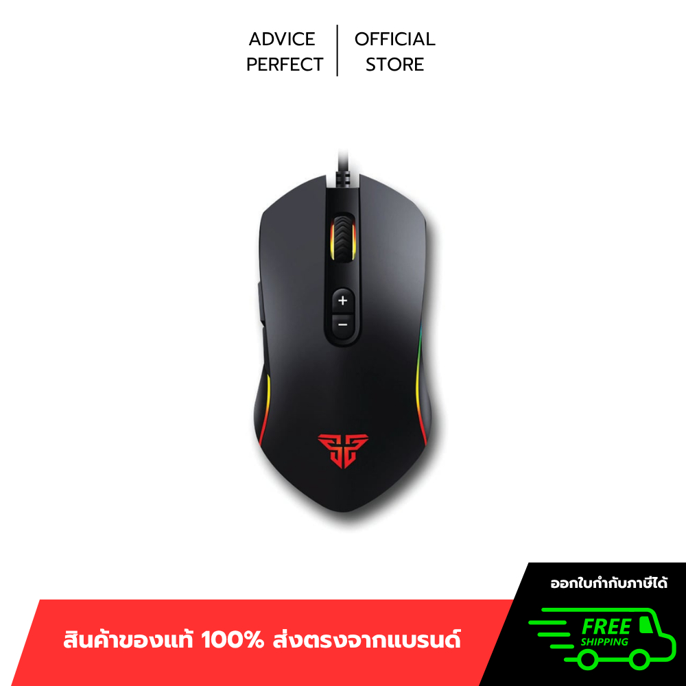 MOUSE FANTECH X9 THOR GAMING BLACK
