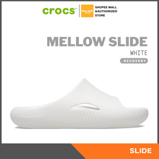 CROCS รุ่นใหม่ นุ่มมาก Mellow Recovery Slide (White) ทรงยอดฮ…