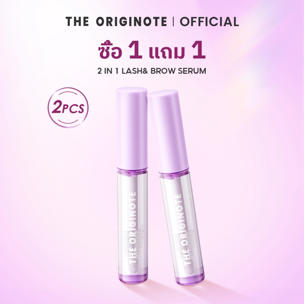 [เซตคู่เซรั่มขนตา] The Originote eye lash serum 7ml เพิ่มวอลลุ่มคิ้ว ขนตา