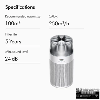 Dyson HushJet ™ Purifier Compact (White/Silver) เครื่องฟอกอากาศ ไดสัน สีขาว